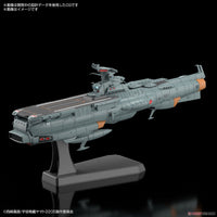 Bandai 50610311 1/1000 EFCF Fast Combat Support Tender DAOE01 Asuka Space Battleship Yamato 2205 |  Hobbies Online