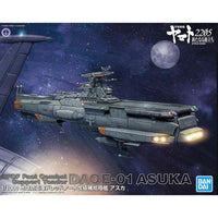 Bandai 50610311 1/1000 EFCF Fast Combat Support Tender DAOE01 Asuka Space Battleship Yamato 2205 |  Hobbies Online