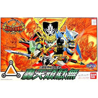 Bandai 5061057 BB110 Gouten Gundam