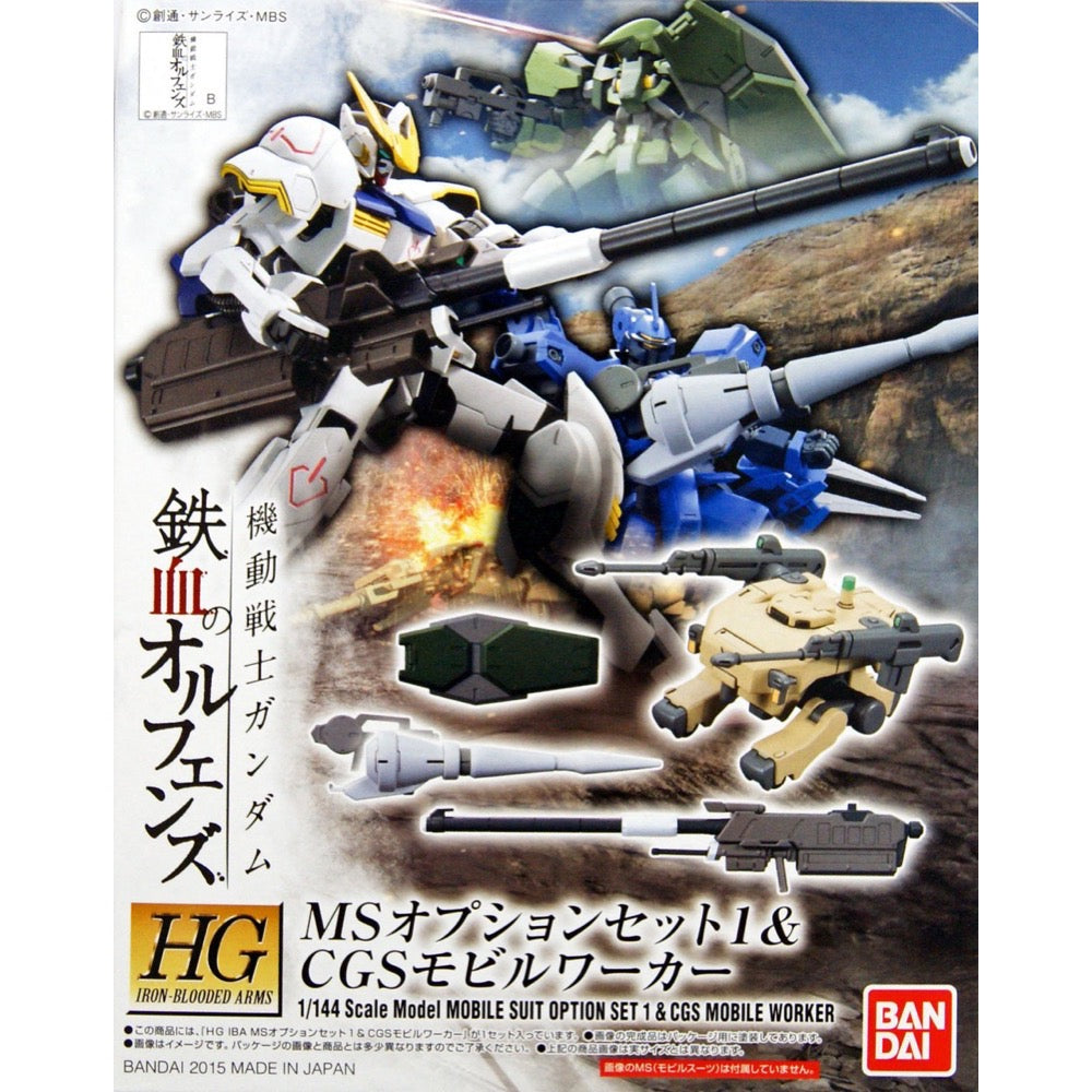 Bandai 5061060 HG 1/144 MS Option Set 1 And CGS Mobile Worker Gundam Iron-Blooded Orphans |  Hobbies Online