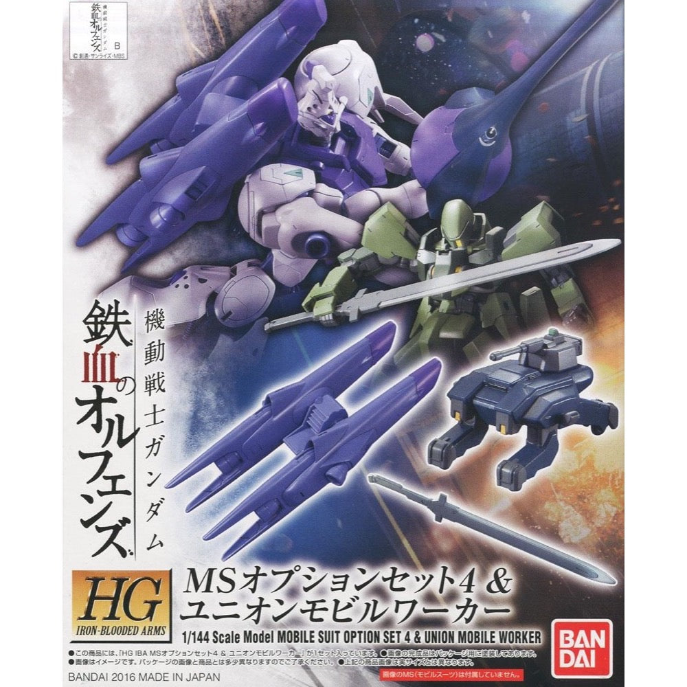 Bandai 5061061 HG 1/144 MS Option Set 4 And Union Mobile Worker Exclusive Gundam Iron-Blooded Orphans |  Hobbies Online