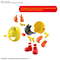 Bandai 5061062 Entry Grade Pacmodel Pacman |  Hobbies Online