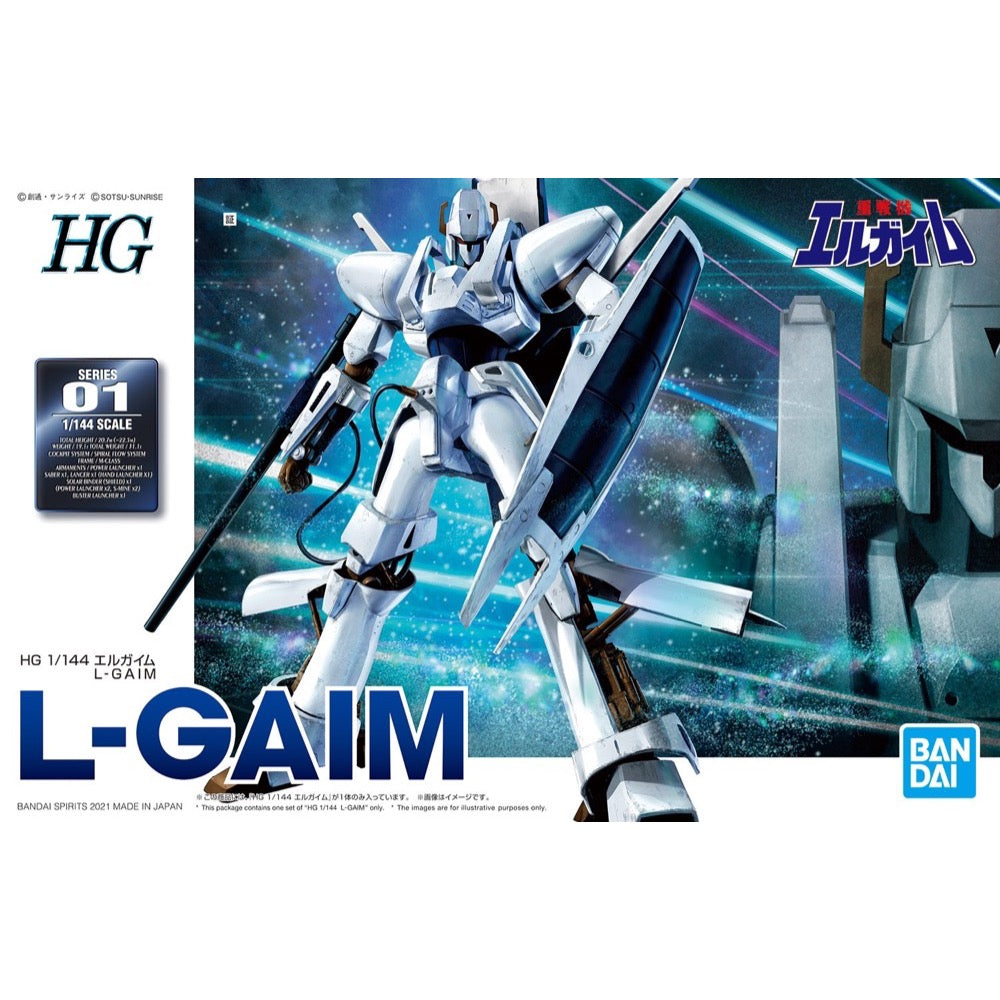 Bandai 50611341 1/144 HG L-GAIM Heavy Metal L-Gaim |  Hobbies Online