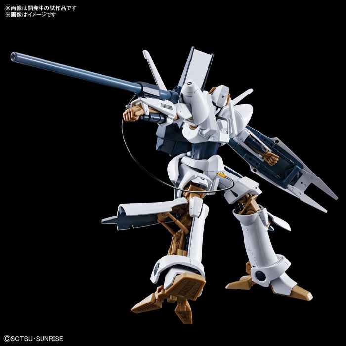 Bandai 50611341 1/144 HG L-GAIM Heavy Metal L-Gaim |  Hobbies Online