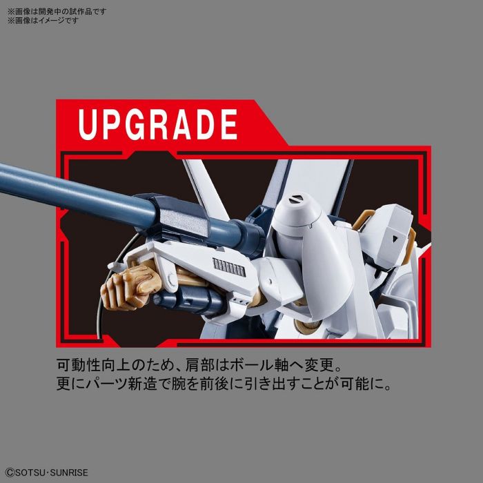 Bandai 50611341 1/144 HG L-GAIM Heavy Metal L-Gaim |  Hobbies Online