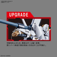 Bandai 50611341 1/144 HG L-GAIM Heavy Metal L-Gaim |  Hobbies Online