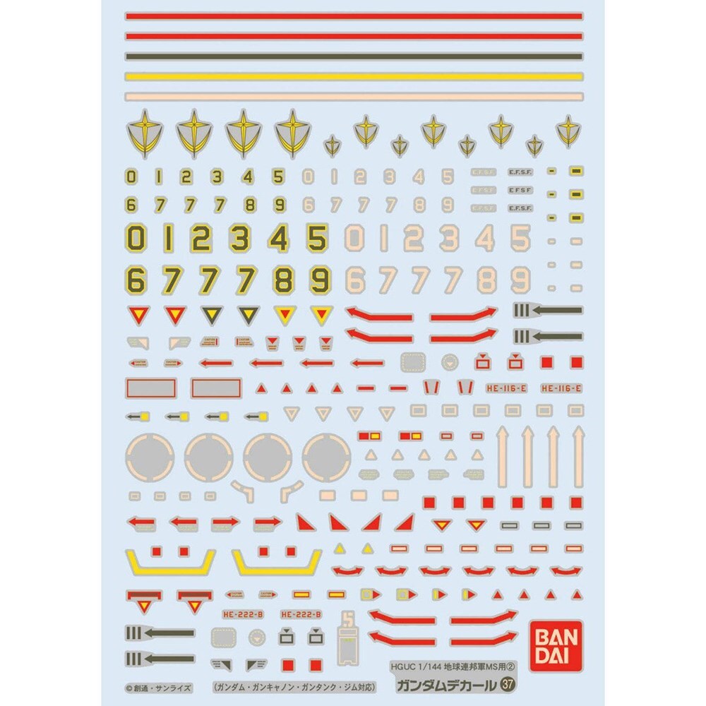 Bandai 50611391 37 HGUC Earth Federation MS 2 Gundam Decal