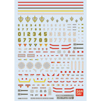 Bandai 50611391 37 HGUC Earth Federation MS 2 Gundam Decal