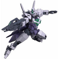 Bandai 5061248 HG 1/144 Core Gundam II G-3 Colour Gundam Build Fighters |  Hobbies Online
