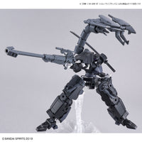 Bandai 5061320 1/144 bEXM-14T Cielnova Black 30MM |  Hobbies Online
