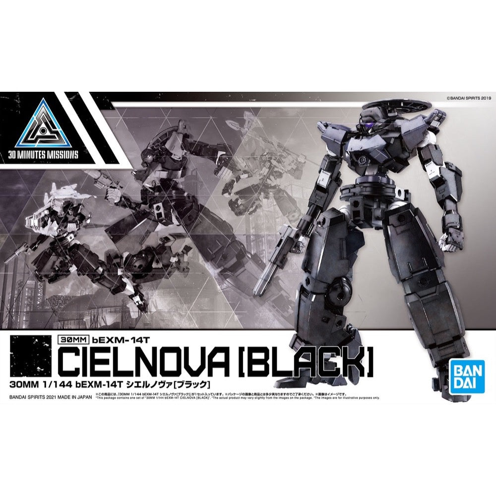 Bandai 5061320 1/144 bEXM-14T Cielnova Black 30MM |  Hobbies Online