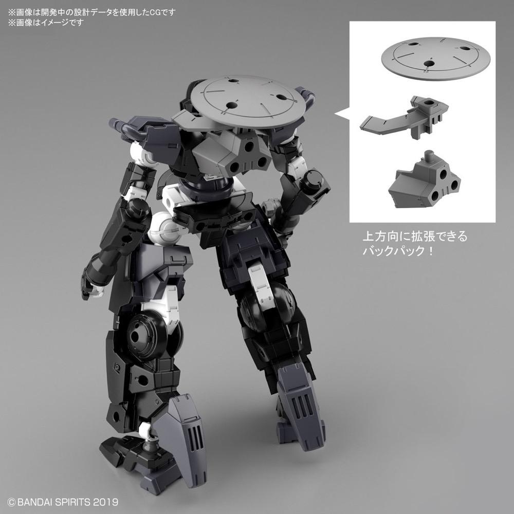 Bandai 5061320 1/144 bEXM-14T Cielnova Black 30MM |  Hobbies Online