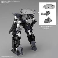 Bandai 5061320 1/144 bEXM-14T Cielnova Black 30MM |  Hobbies Online