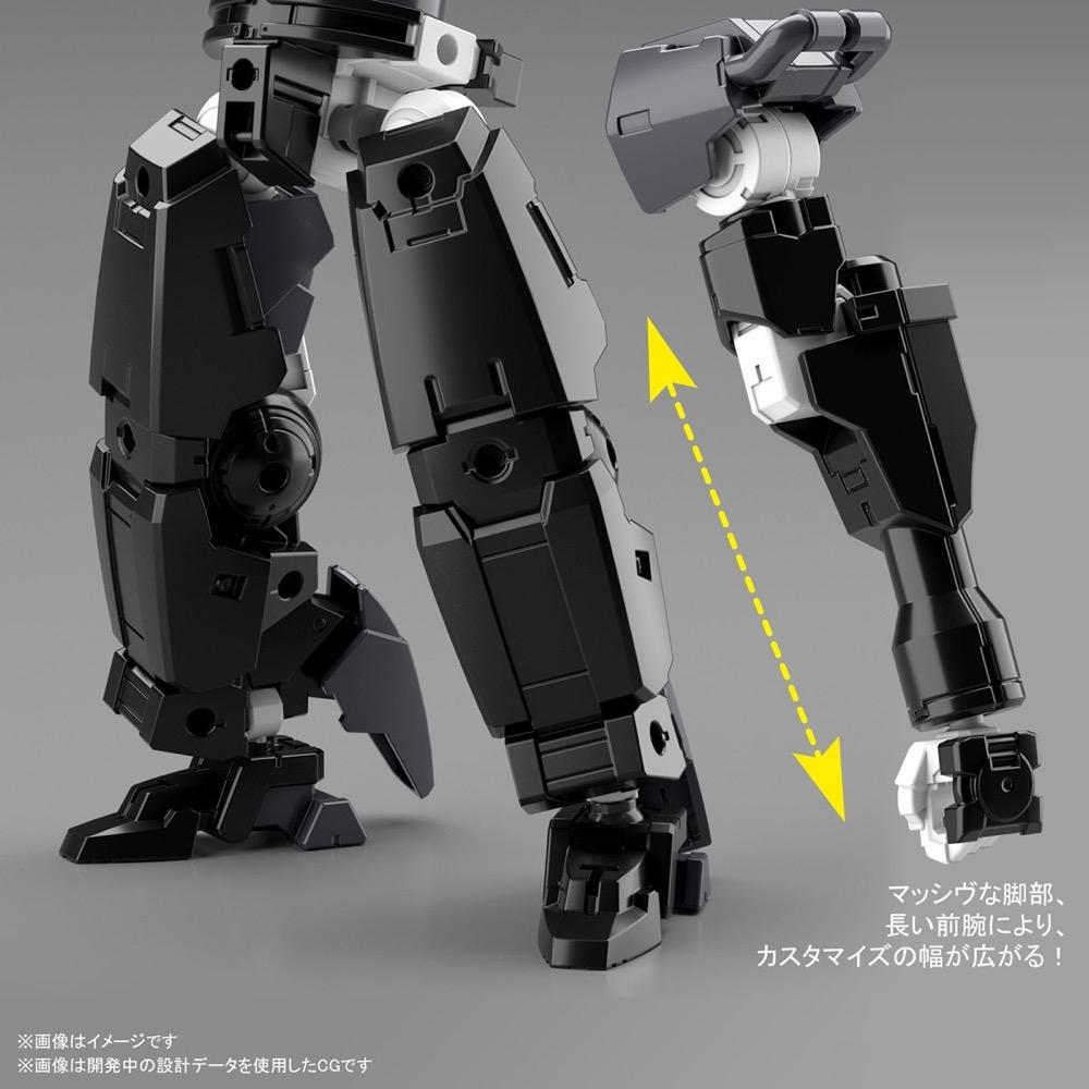 Bandai 5061320 1/144 bEXM-14T Cielnova Black 30MM |  Hobbies Online