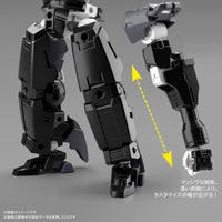 Bandai 5061320 1/144 bEXM-14T Cielnova Black 30MM |  Hobbies Online