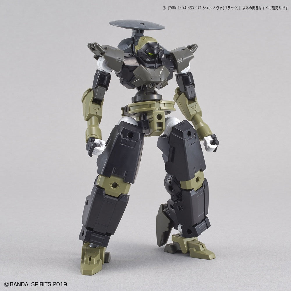 Bandai 5061320 1/144 bEXM-14T Cielnova Black 30MM |  Hobbies Online