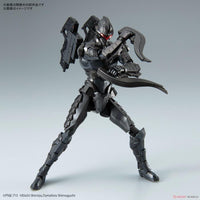 Bandai 5061321 Figure-Rise Standard Ultraman Suit Version 7.5 Frontal Assault Type |  Hobbies Online