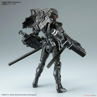 Bandai 5061321 Figure-Rise Standard Ultraman Suit Version 7.5 Frontal Assault Type |  Hobbies Online