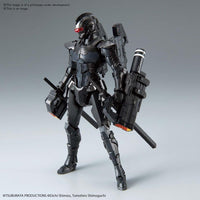 Bandai 5061321 Figure-Rise Standard Ultraman Suit Version 7.5 Frontal Assault Type |  Hobbies Online