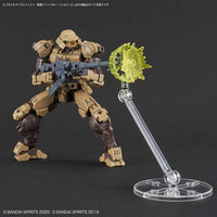 Bandai 5061322 Customise Effect Action Image Version Yellow 30MM |  Hobbies Online