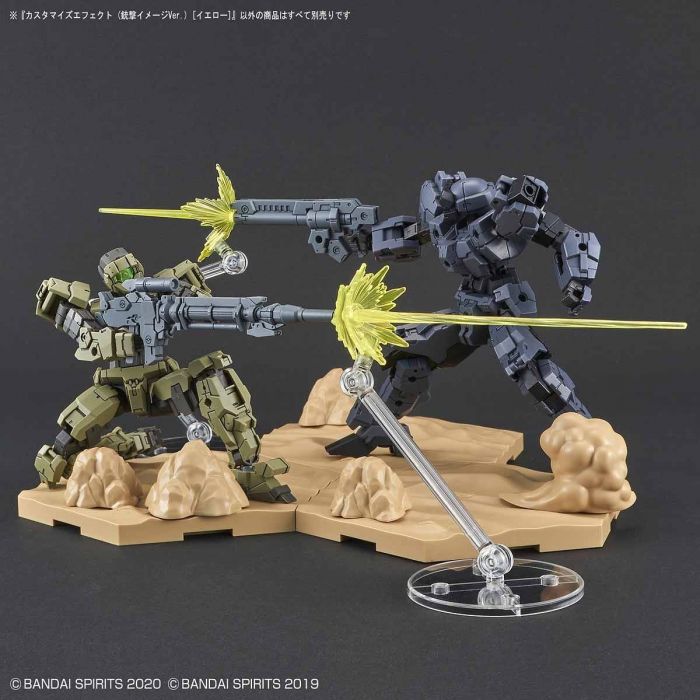 Bandai 5061322 Customise Effect Action Image Version Yellow 30MM |  Hobbies Online