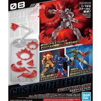 Bandai 5061323 Customise Effect Action Image Version Red 30MM |  Hobbies Online
