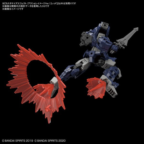 Bandai 5061323 Customise Effect Action Image Version Red 30MM |  Hobbies Online