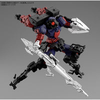 Bandai 5061324 1/144 bEXM-15 Portanova Space Type Dark Purple 30MM |  Hobbies Online