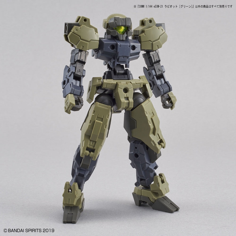Bandai 5061326 1/144 eEXM-21 Rabiot Green 30MM |  Hobbies Online