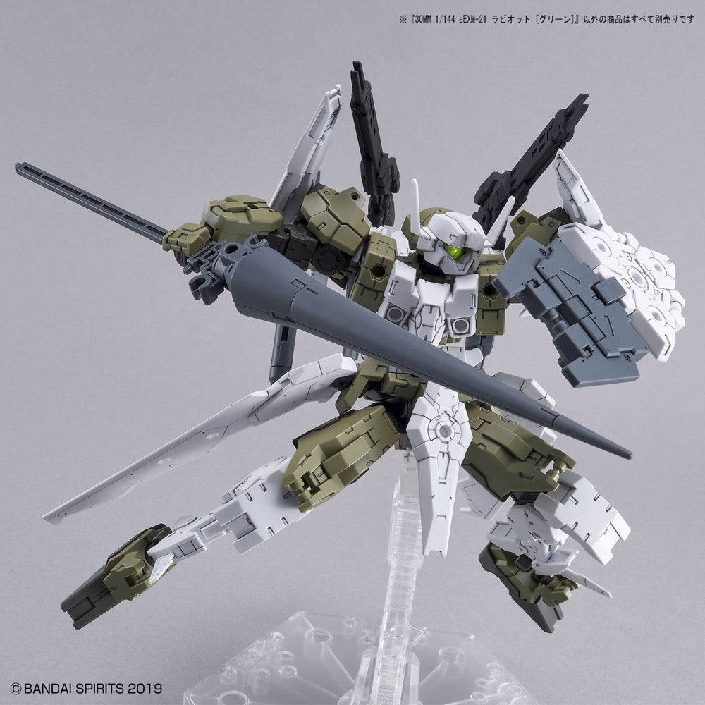 Bandai 5061326 1/144 eEXM-21 Rabiot Green 30MM |  Hobbies Online