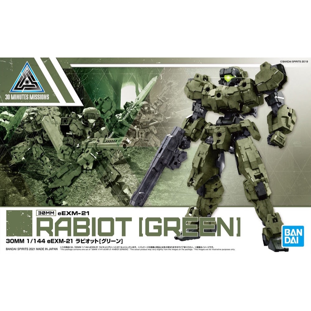 Bandai 5061326 1/144 eEXM-21 Rabiot Green 30MM |  Hobbies Online