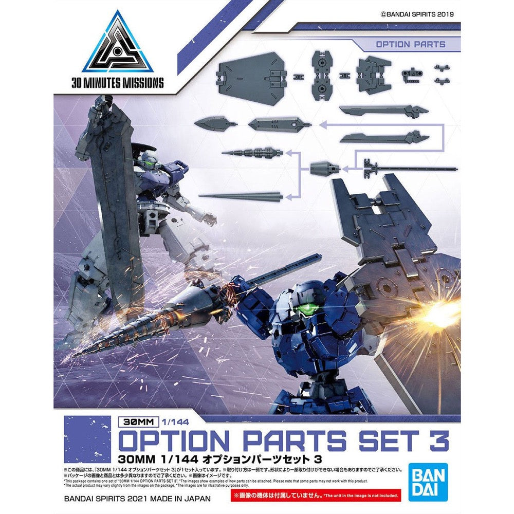 Bandai 5061327 1/144 Option Parts Set 3 30MM |  Hobbies Online