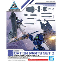 Bandai 5061327 1/144 Option Parts Set 3 30MM |  Hobbies Online