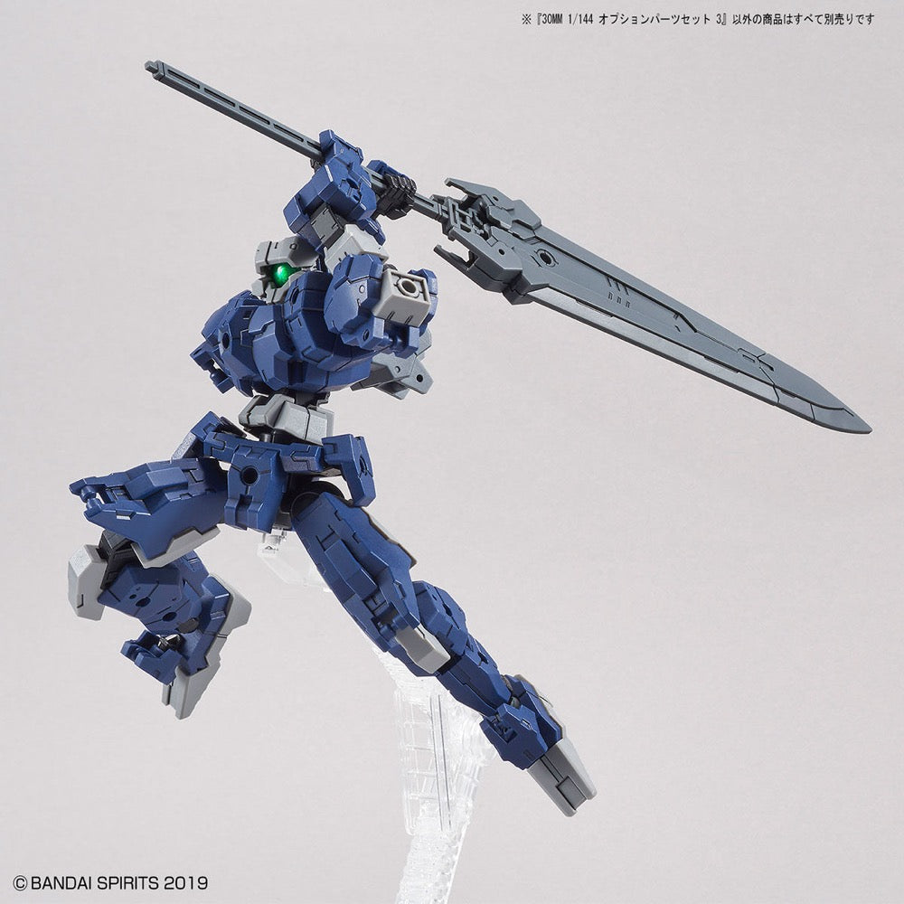 Bandai 5061327 1/144 Option Parts Set 3 30MM |  Hobbies Online