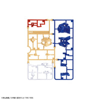Bandai 50613281 Entry Grade Conan Edogawa Case Closed