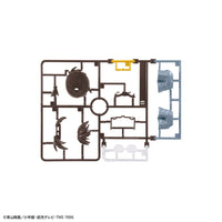 Bandai 50613281 Entry Grade Conan Edogawa Case Closed