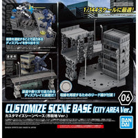 Bandai 5061330 Customize Scene Base City Area Version 30MM |  Hobbies Online