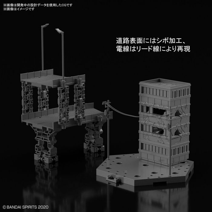 Bandai 5061330 Customize Scene Base City Area Version 30MM |  Hobbies Online