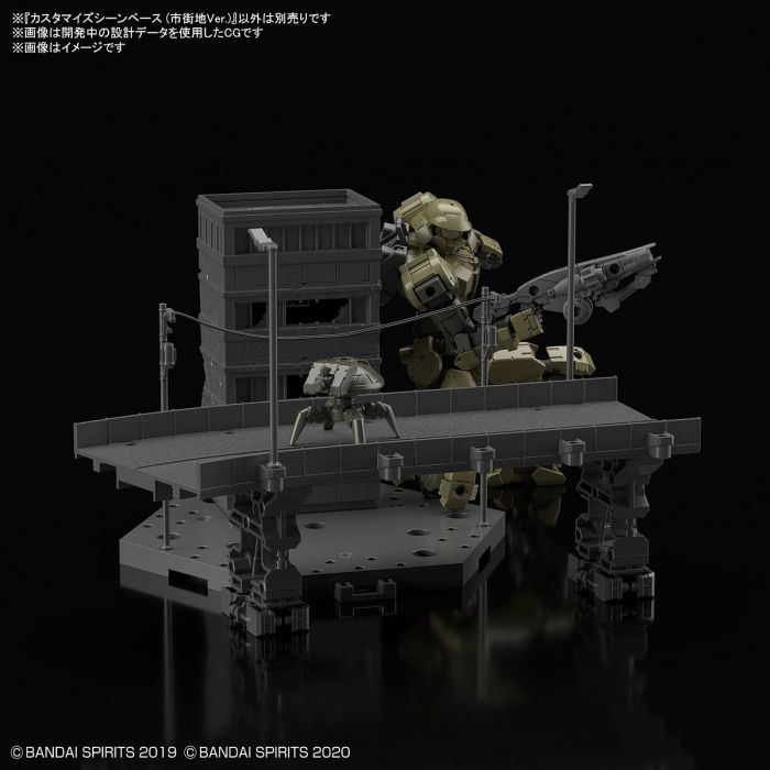 Bandai 5061330 Customize Scene Base City Area Version 30MM |  Hobbies Online