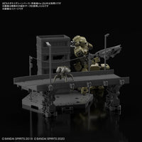 Bandai 5061330 Customize Scene Base City Area Version 30MM |  Hobbies Online