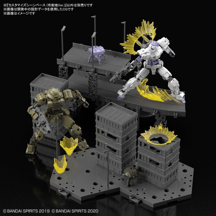 Bandai 5061330 Customize Scene Base City Area Version 30MM |  Hobbies Online