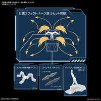 Bandai 5061332 HGUC 1/144 XI Gundam vs Penelope Funnel Missile Effect Set Mobile Suit Gundam |  Hobbies Online