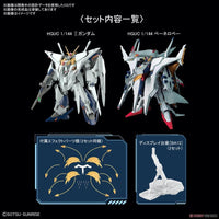 Bandai 5061332 HGUC 1/144 XI Gundam vs Penelope Funnel Missile Effect Set Mobile Suit Gundam |  Hobbies Online