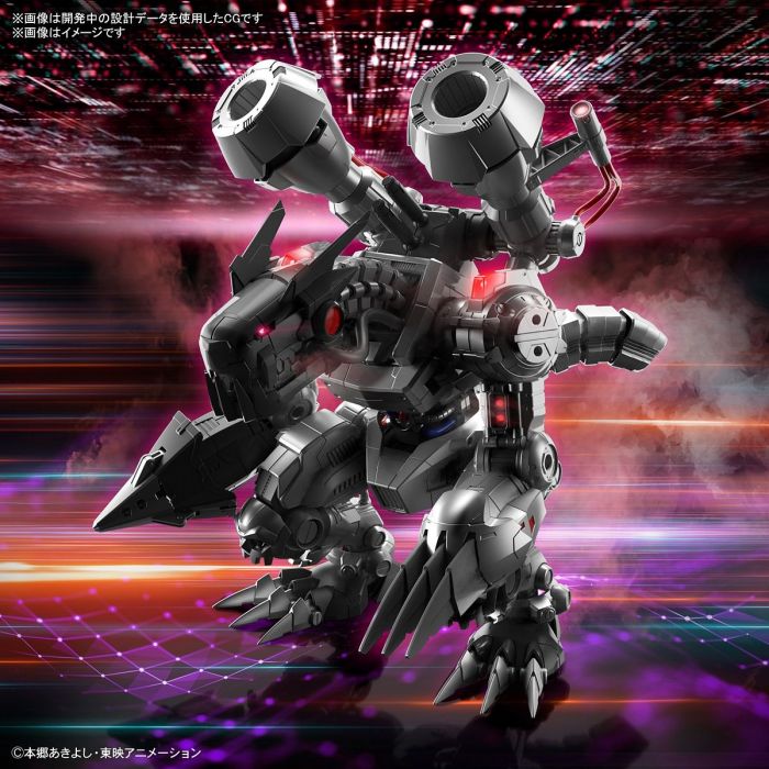 Bandai 50613331 Figure-rise Standard Amplified Machinedramon Digimon |  Hobbies Online