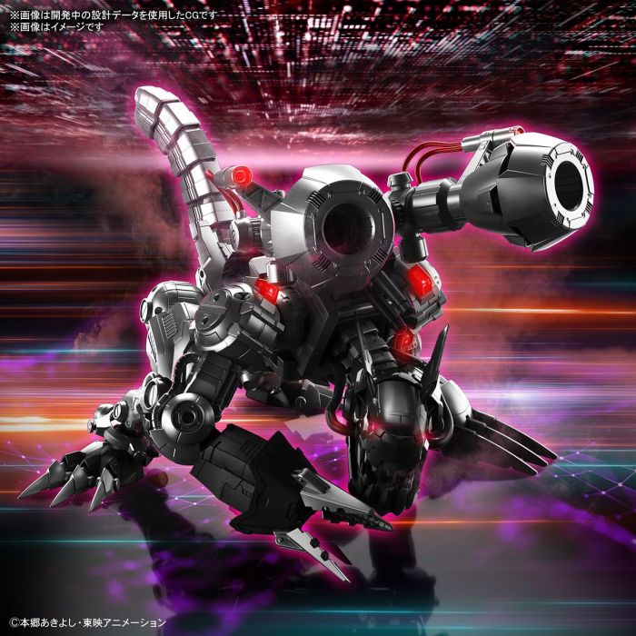 Bandai 50613331 Figure-rise Standard Amplified Machinedramon Digimon |  Hobbies Online
