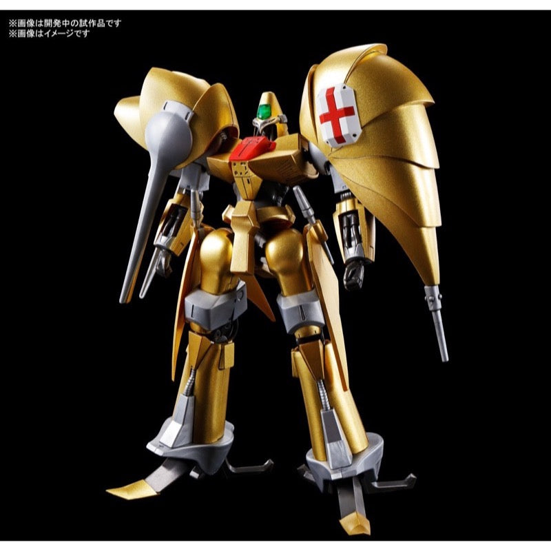 Bandai 50613361 HG 1/144 AUG Oji Heavy Metal L-Gaim