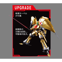 Bandai 50613361 HG 1/144 AUG Oji Heavy Metal L-Gaim