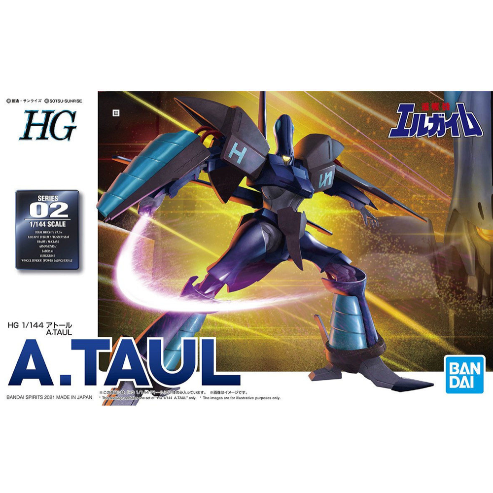 Bandai 50613371 HG 1/144 A.TAUL Heavy Metal L-Gaim