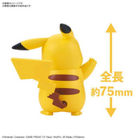 Bandai 5061389 Quick 01 Pikachu Pokemon Model Kit - Hobbies Online