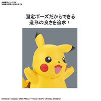 Bandai 5061389 Quick 01 Pikachu Pokemon Model Kit - Hobbies Online